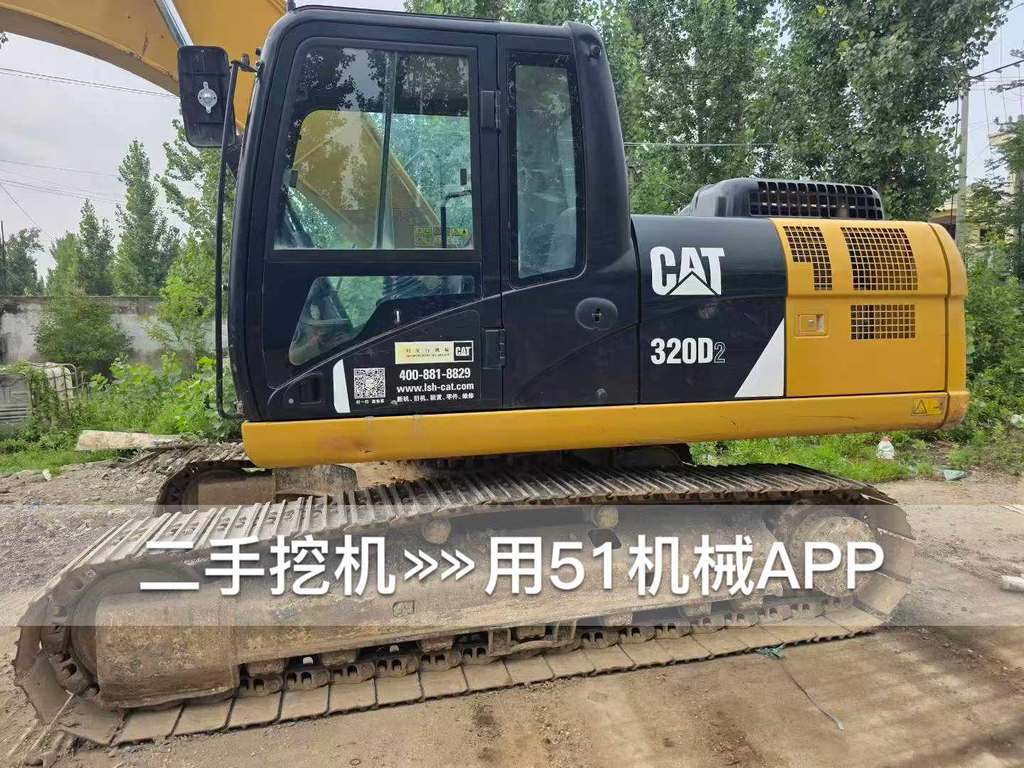 https://assets.gongji58.com/circle/2026-07-01/hlq4a64quk1782863621.png?watermark/1/image/a29kbzovL2dqZ2ovd2F0ZXJtYXJrL3dqLnBuZw/gravity/South/dx/0/dy/200/wst/2/ws/1|imageView2/0/w/1024/interlace/1